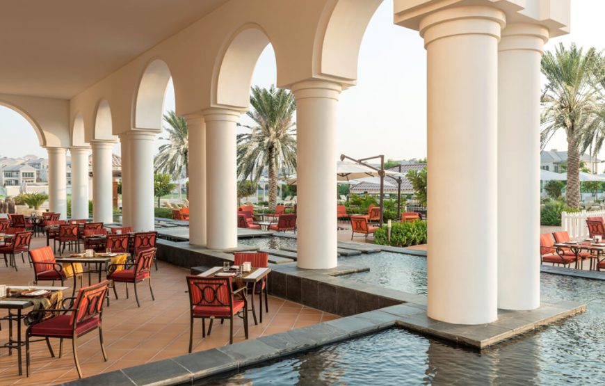 The Mirage at Al Habtoor